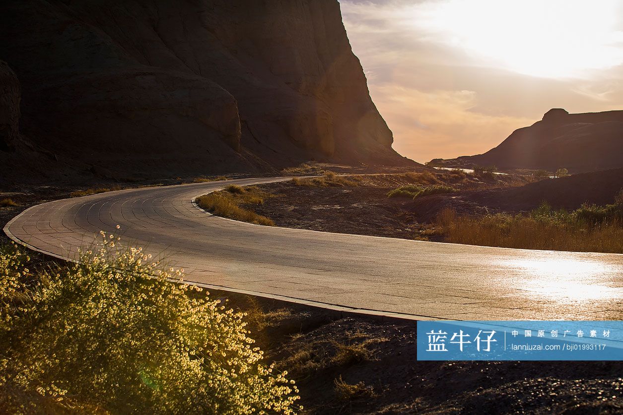 公路美景