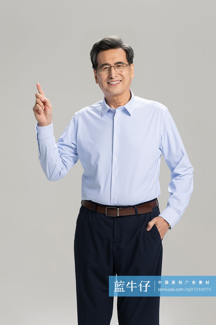 老年企业家肖像