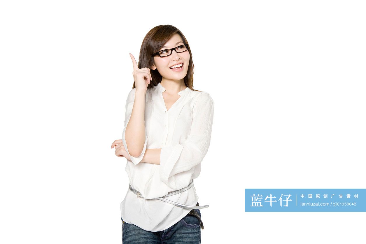 年轻女性思考