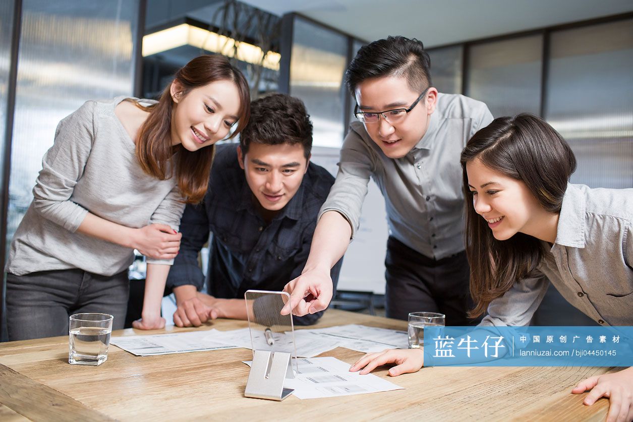 it工作者研发手机