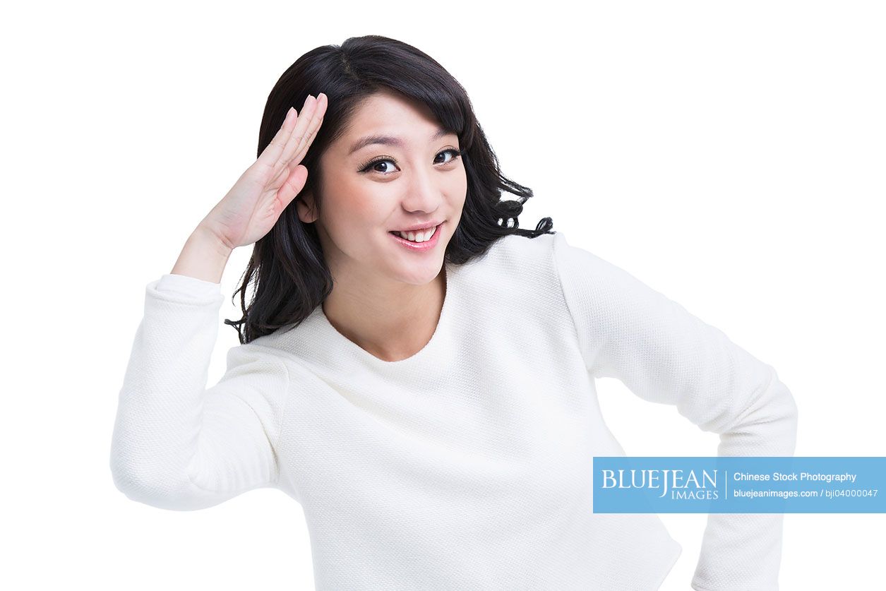 Portrait of cute young Chinese woman