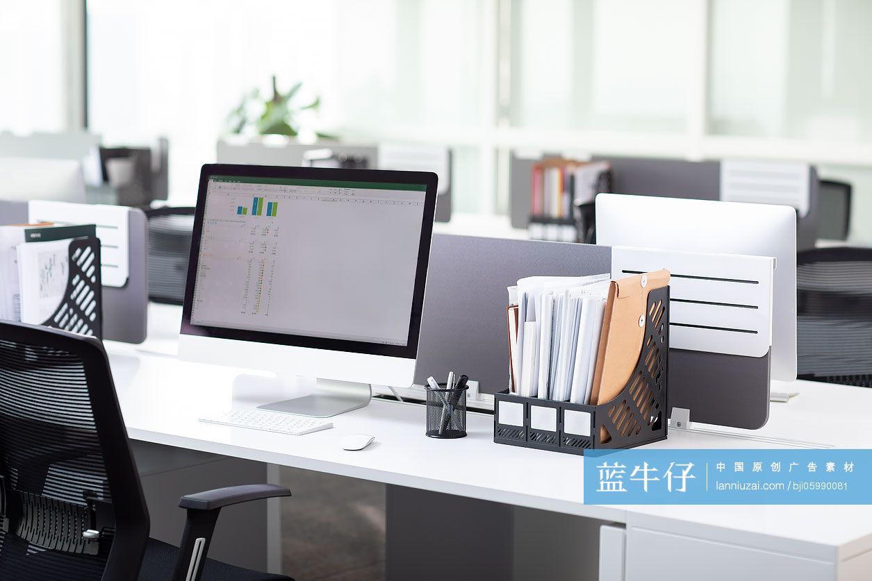 空无一人的办公室