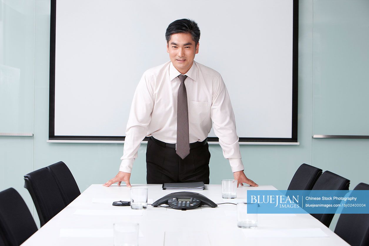 Portrait of a confident Chinese businessman
