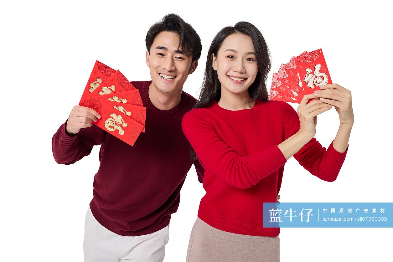 快乐情侣展示新年红包
