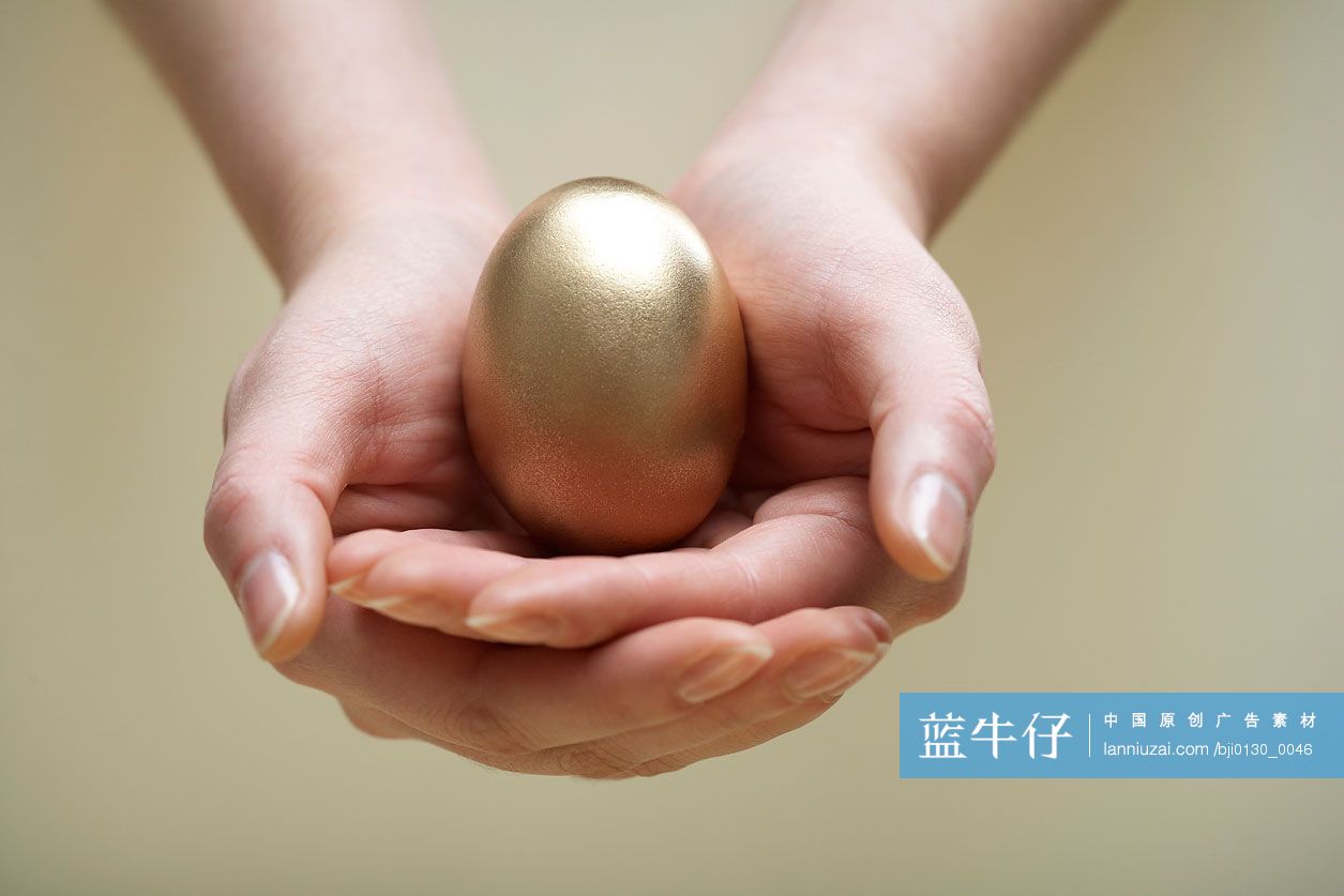 捧金鸡蛋