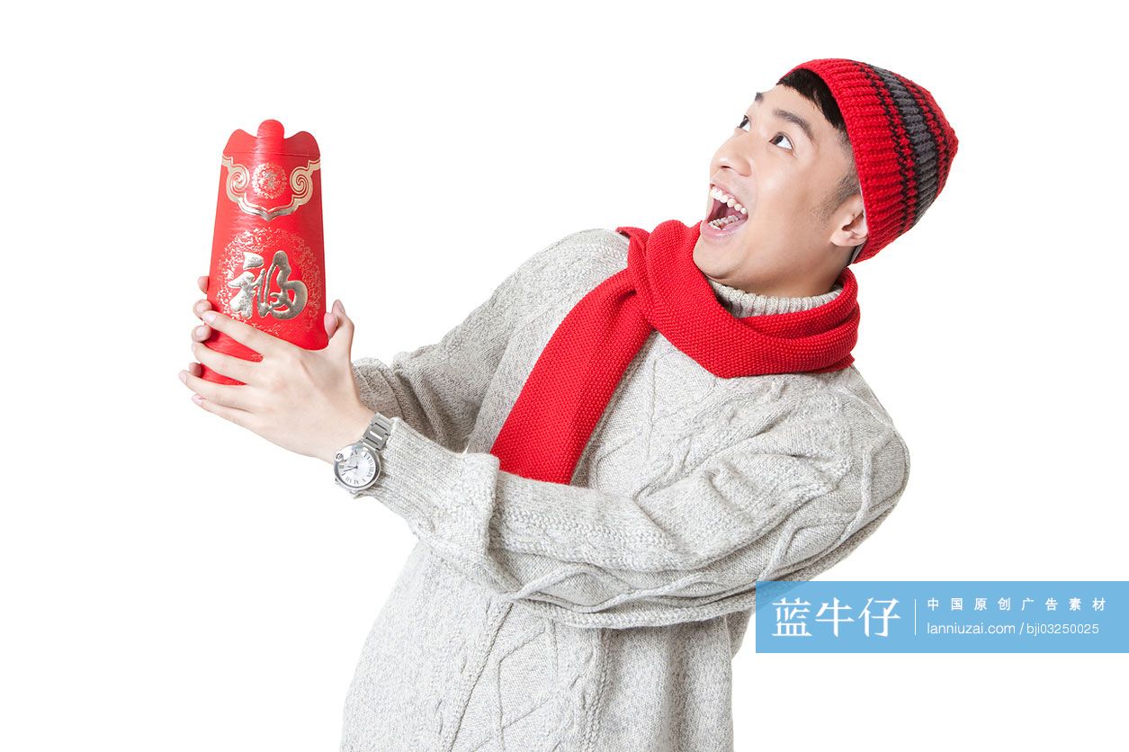 幽默男子与红包