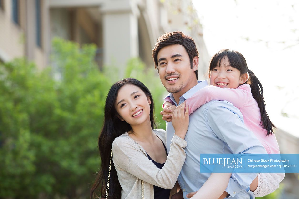 Happy young Chinese family