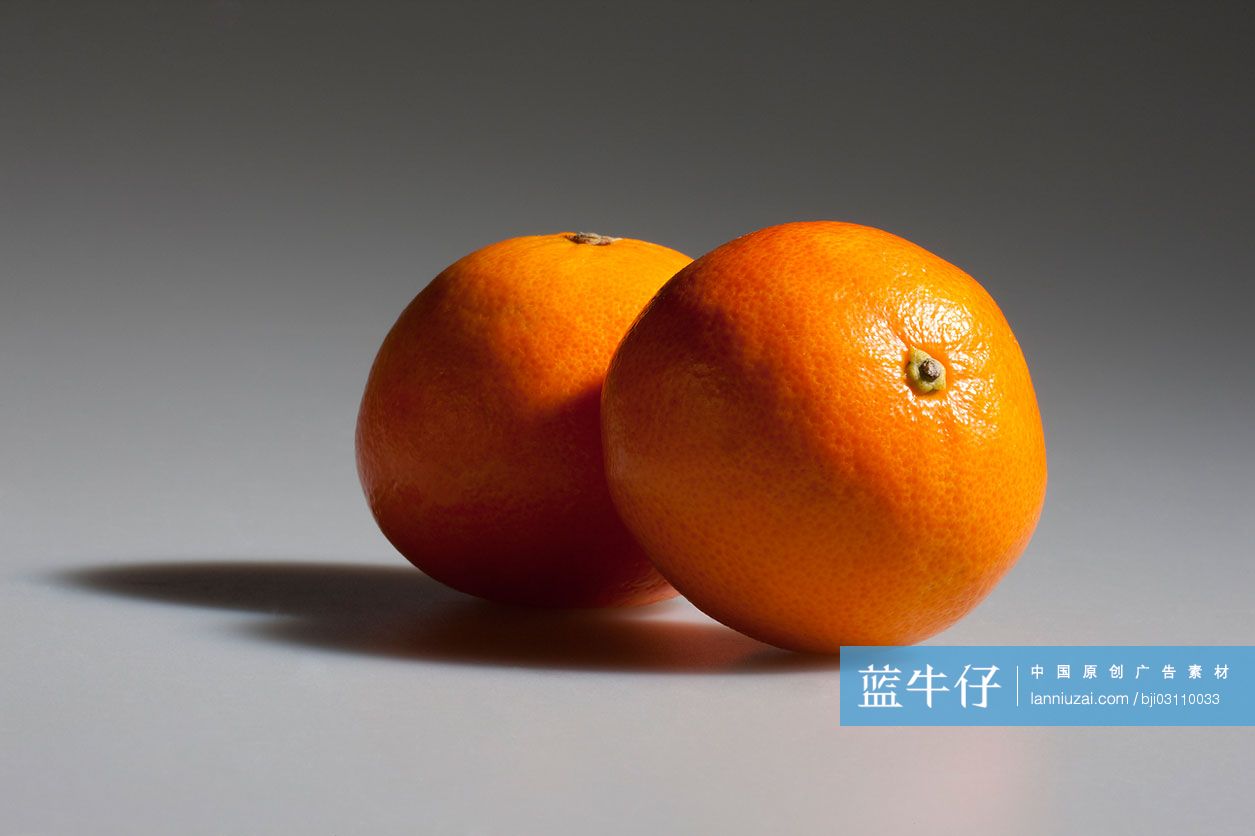 橘子