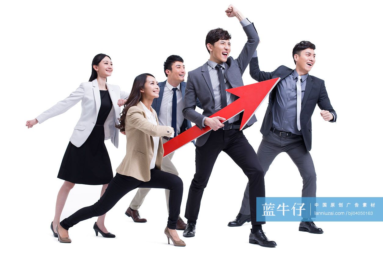 时尚的商务年轻人和红色箭头标志