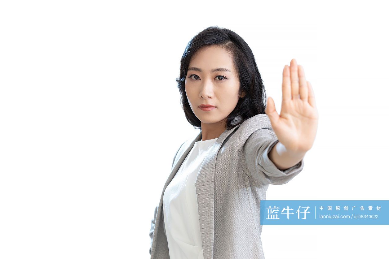 年轻商务女士做停止手势