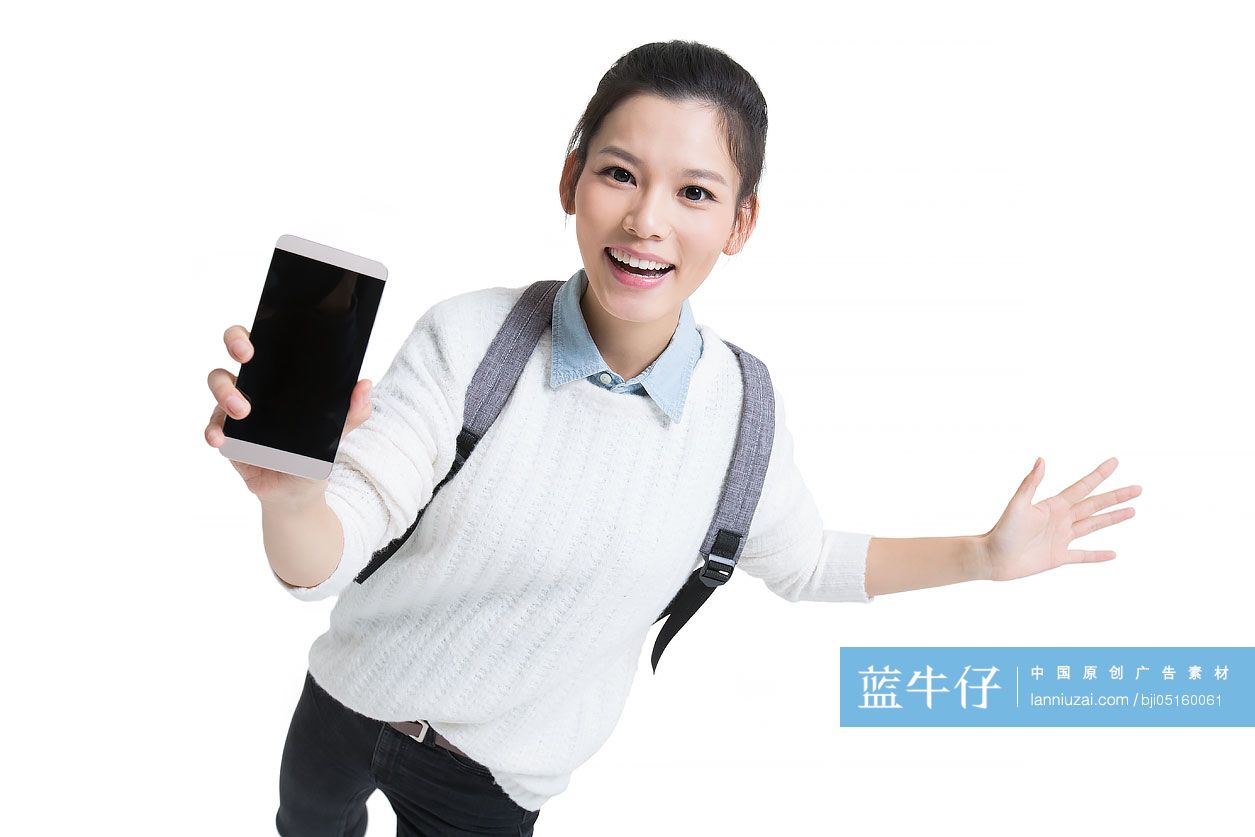 震惊的女大学生拿着手机