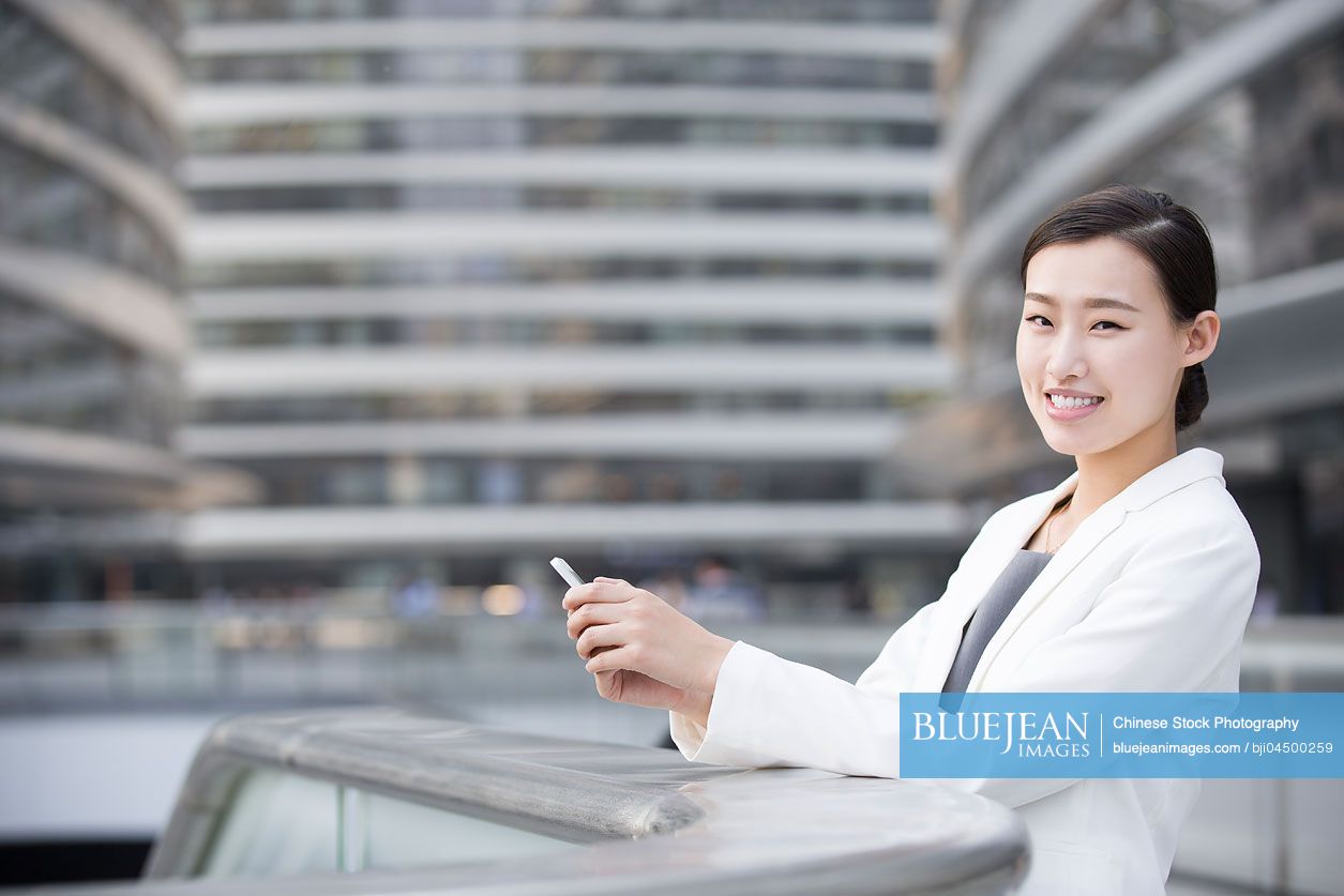 Portrait of Chinese businesswoman