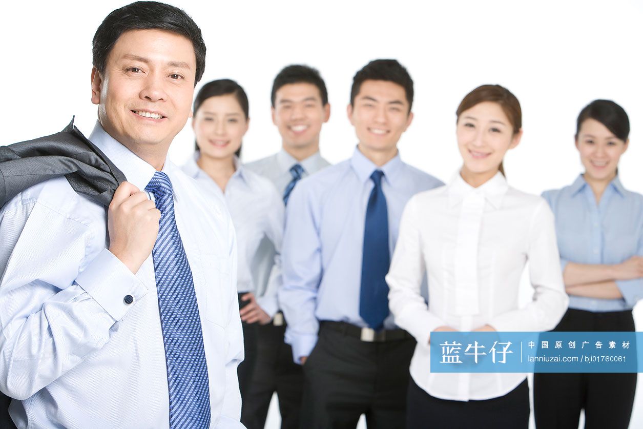 商务男士带领团队