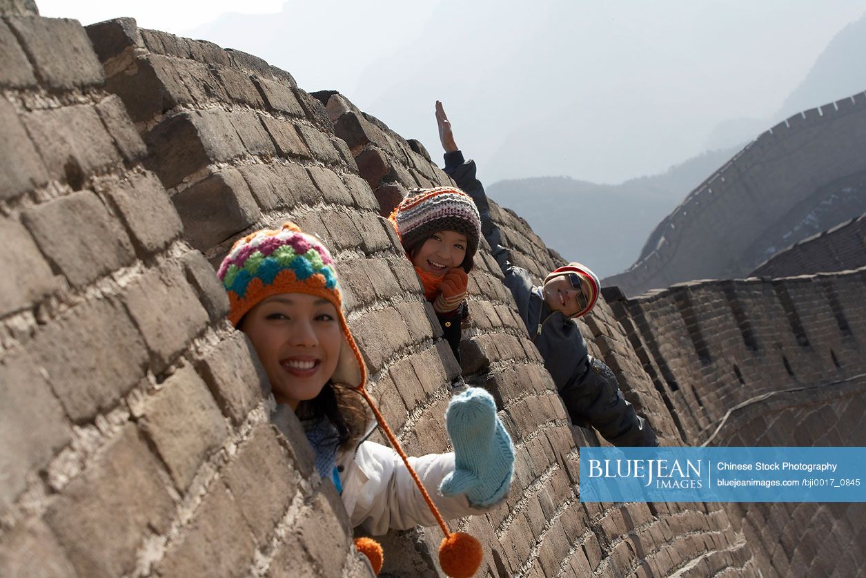 Young Chinese People On The Great Wall Of China