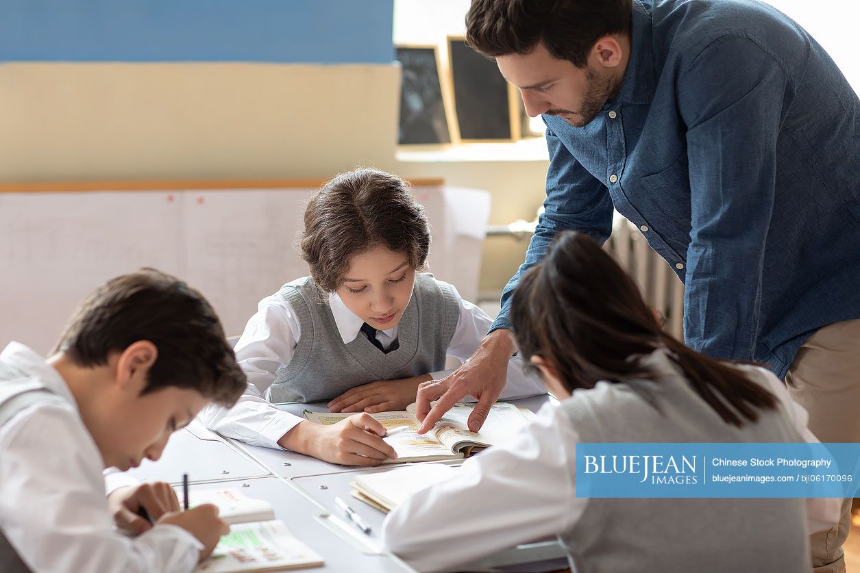 Students learning in classroom