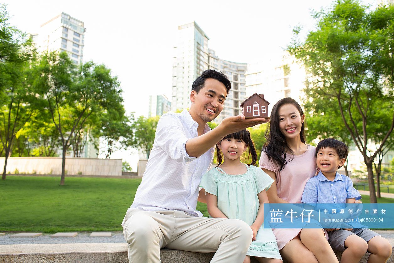 What Document Proves Home Ownership