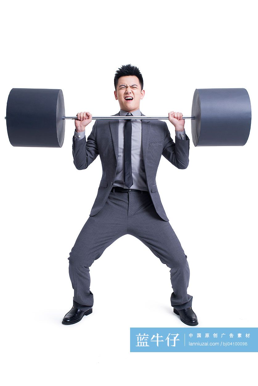 商务男士举重