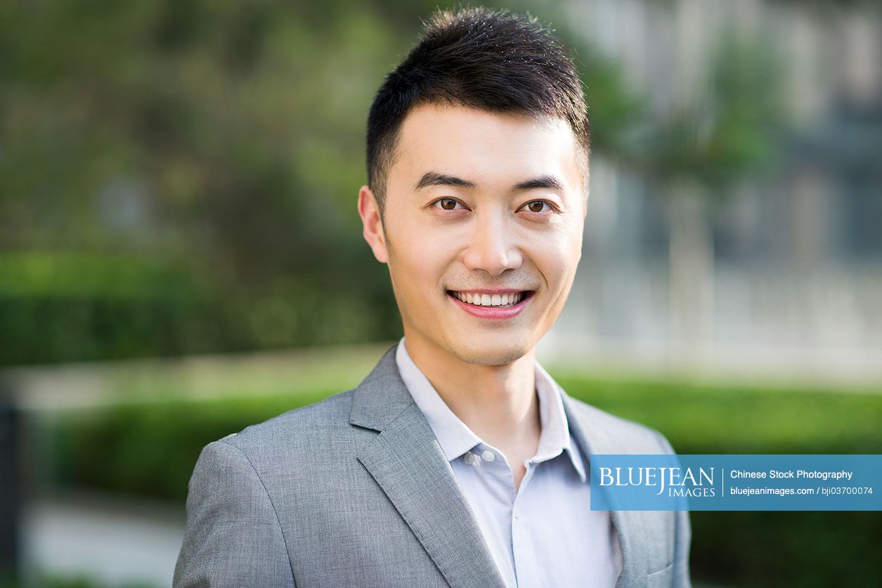 Portrait of confident Chinese businessman