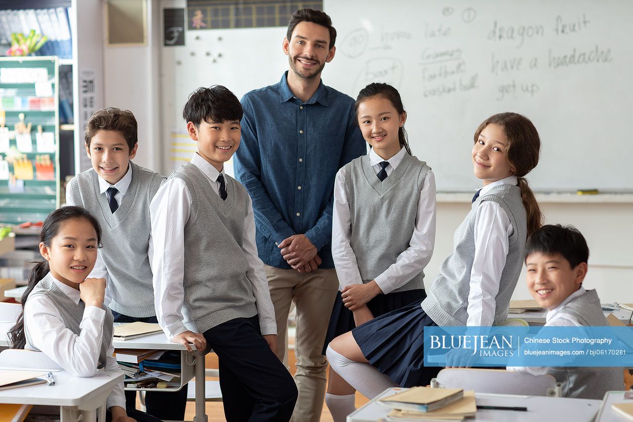 Teacher and students in classroom