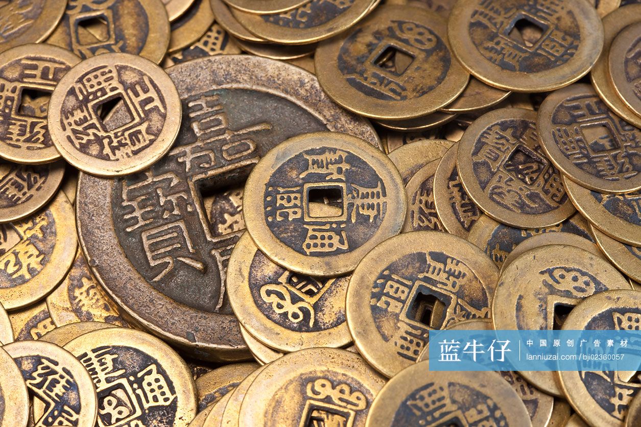 古代钱币