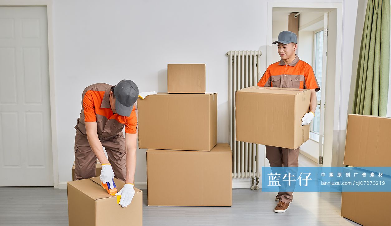 搬运工打包包裹