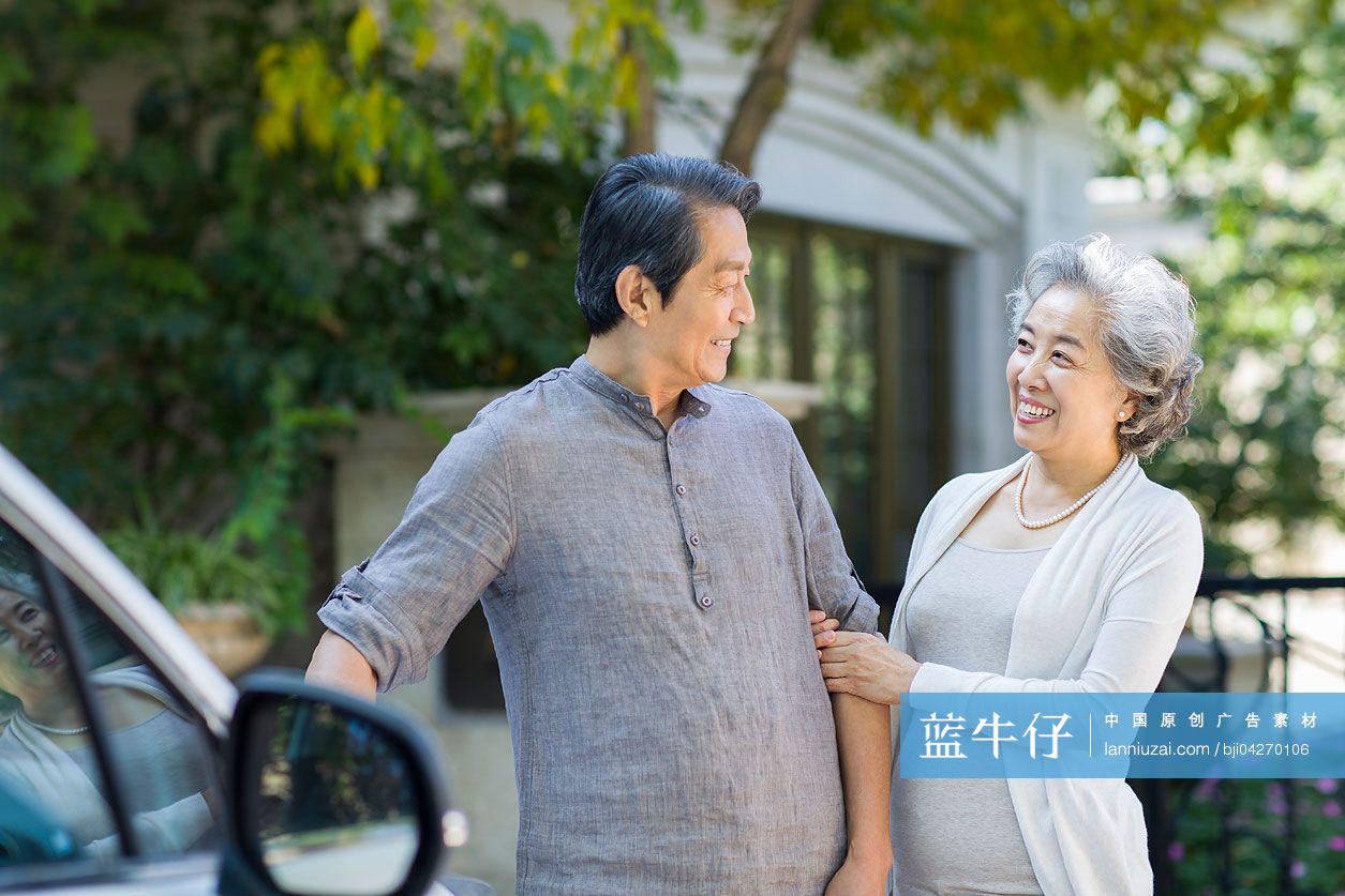 快乐的老年夫妇