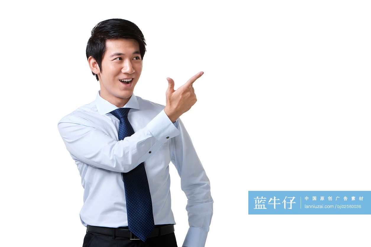 青年商务男士手指某物品