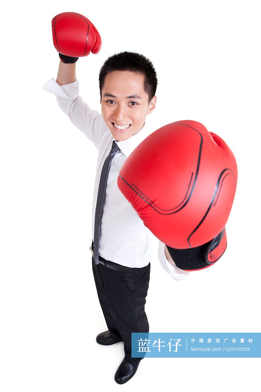 快乐的拳击手