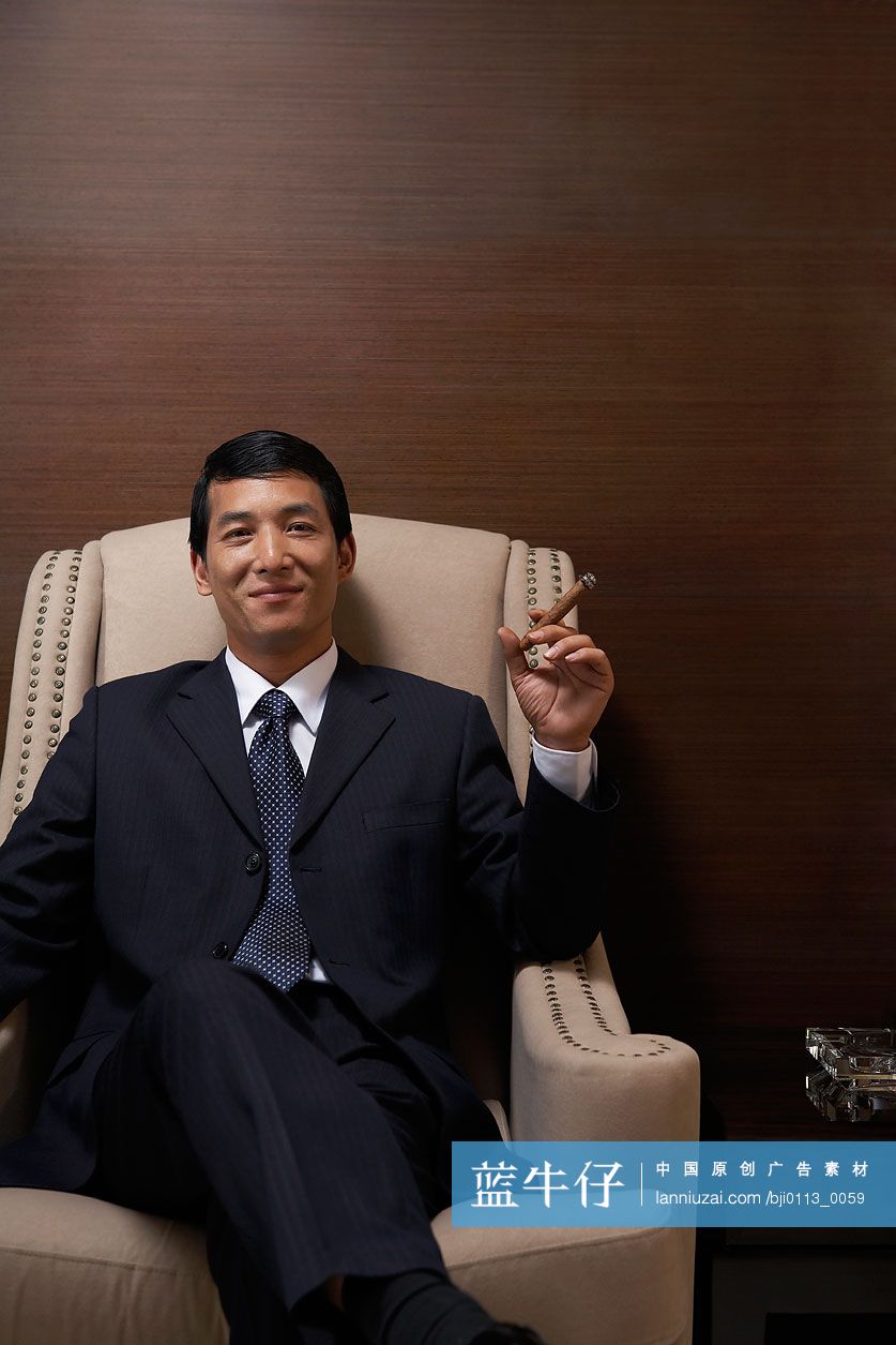 成功人士抽雪茄