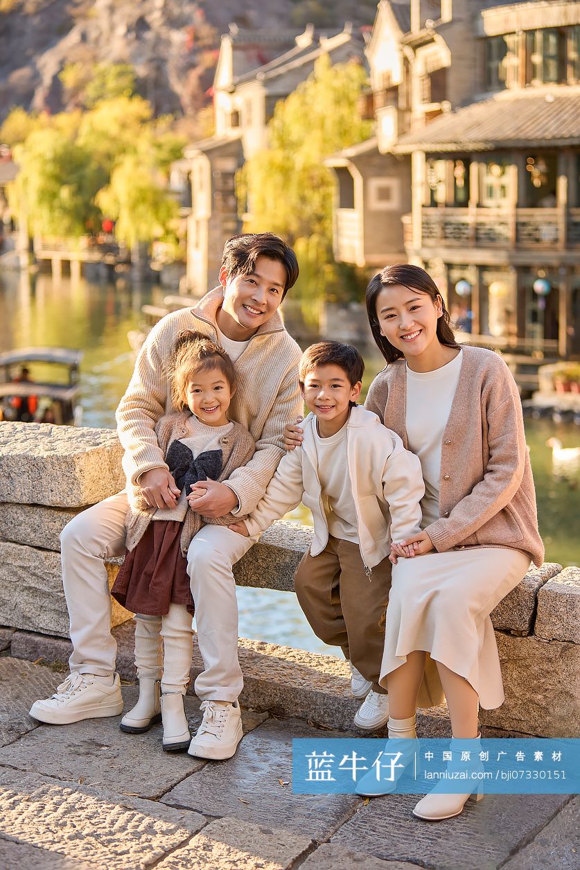 快乐一家人外出游玩