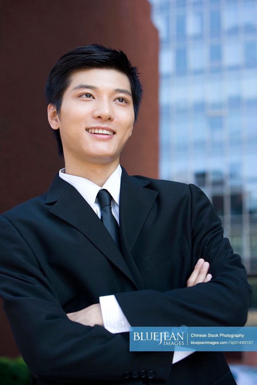 Portrait of young Chinese businessman