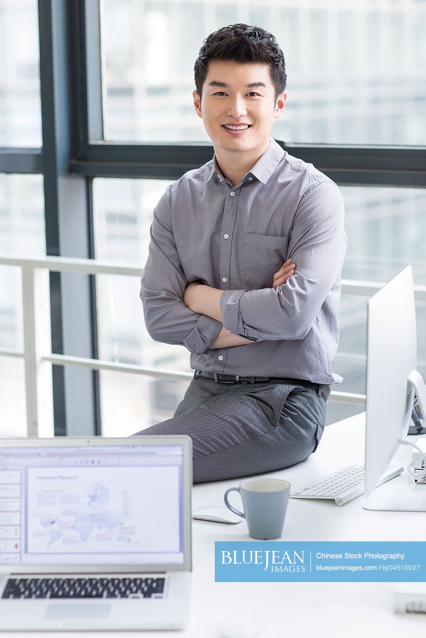 Portrait of young Chinese businessman