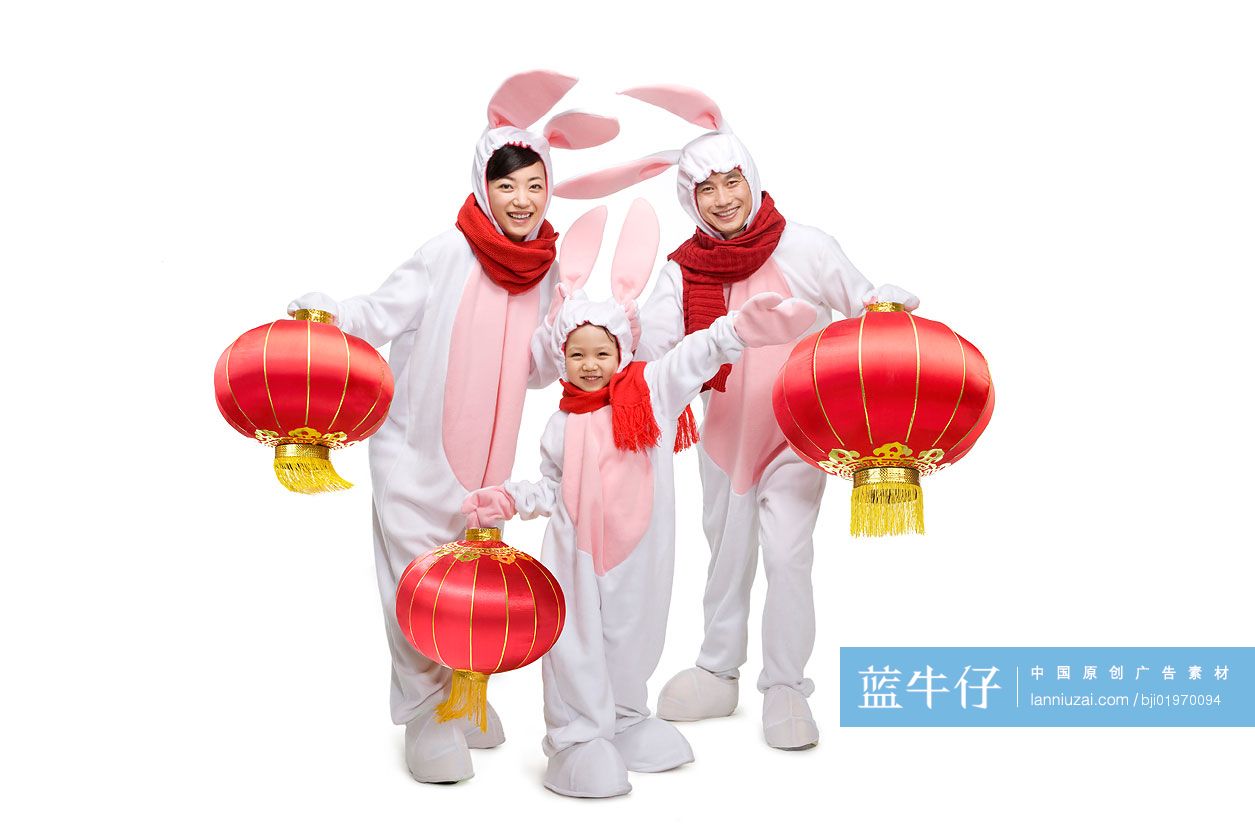 快乐家庭过兔年