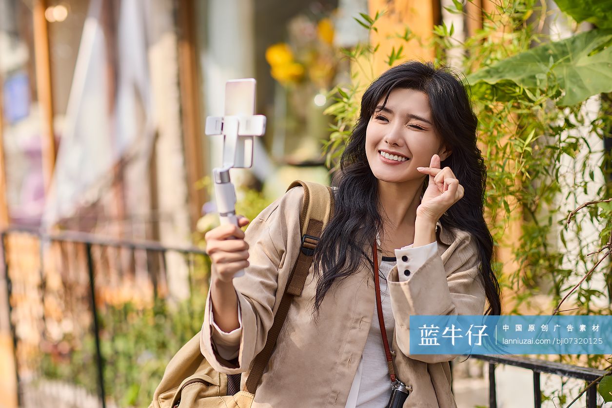 年轻网红网络直播