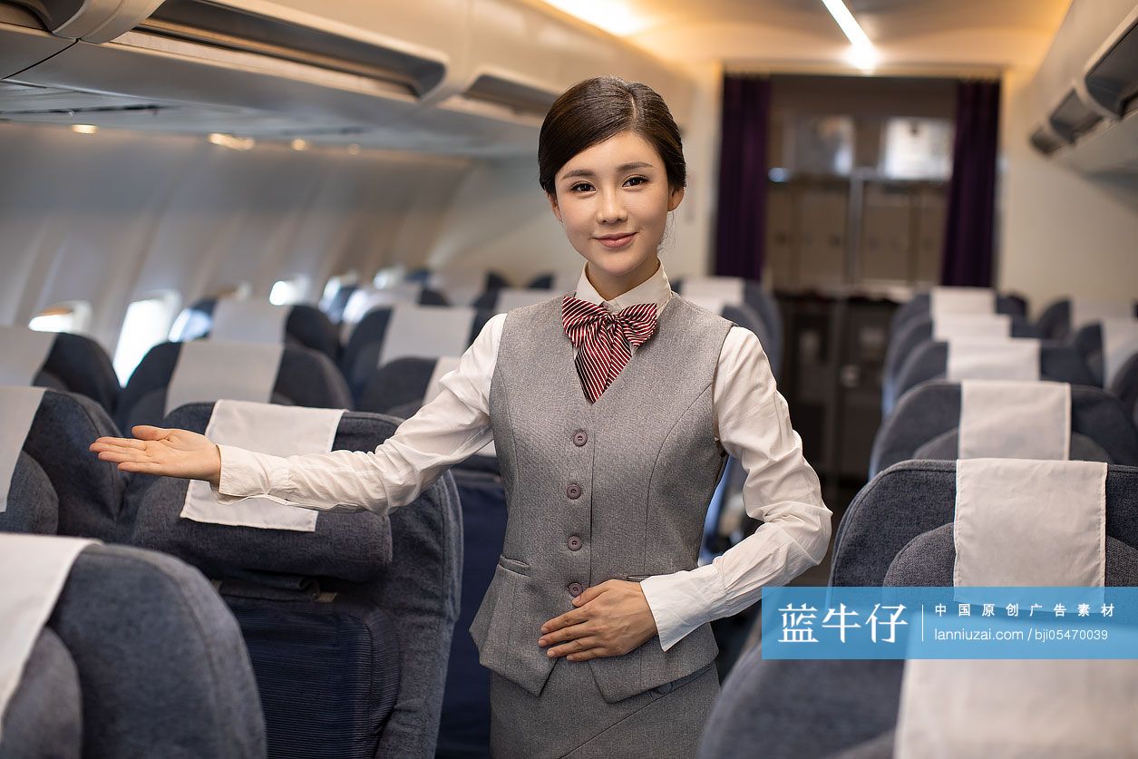 微笑的空姐