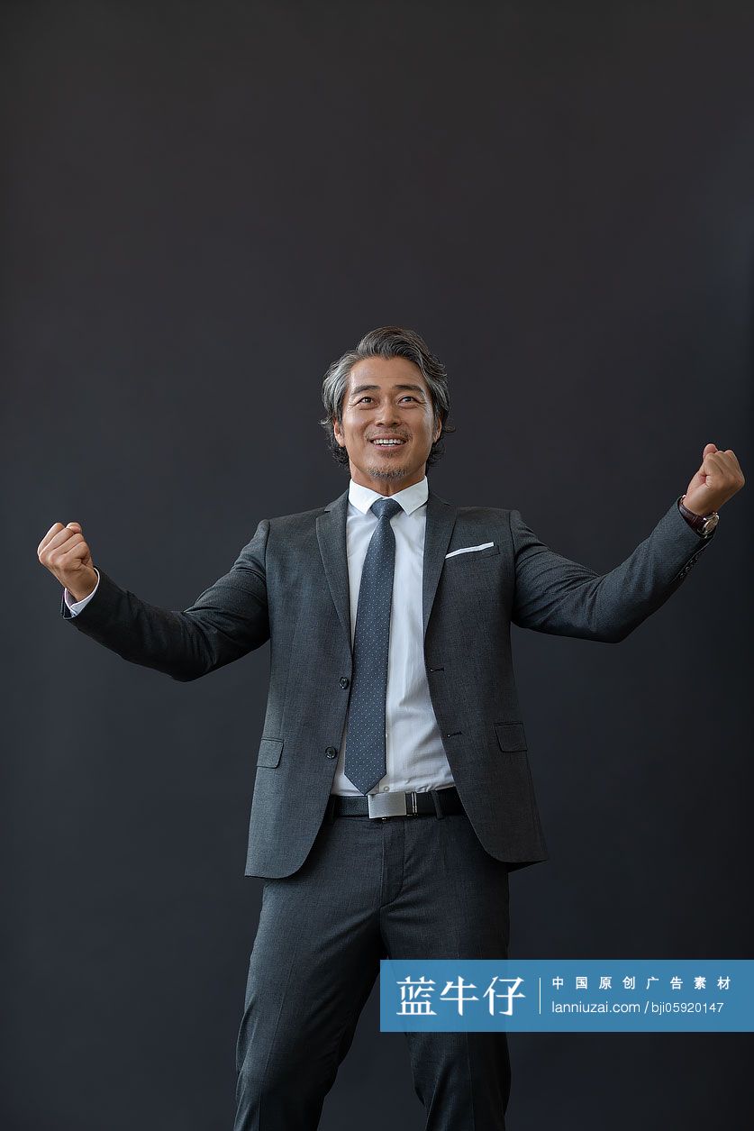 成功商务男士