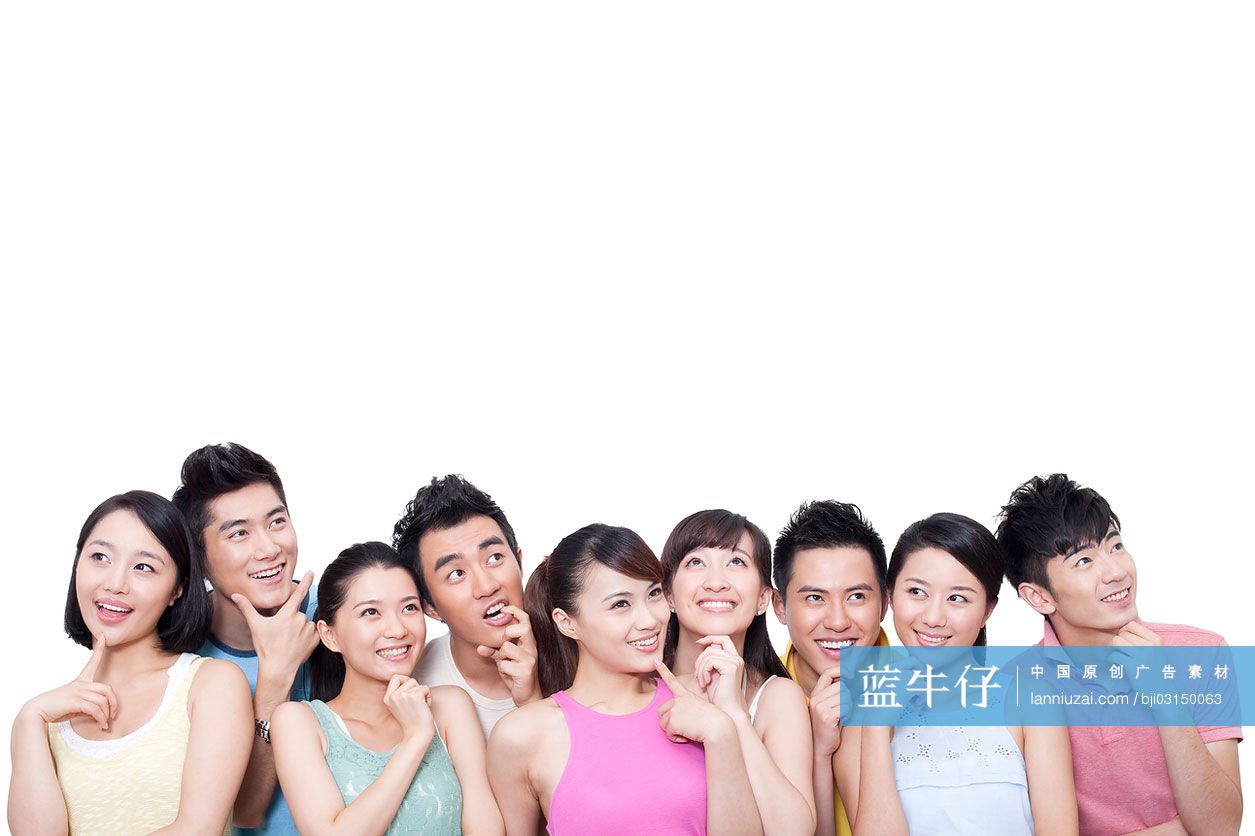 年轻人手托下巴思考