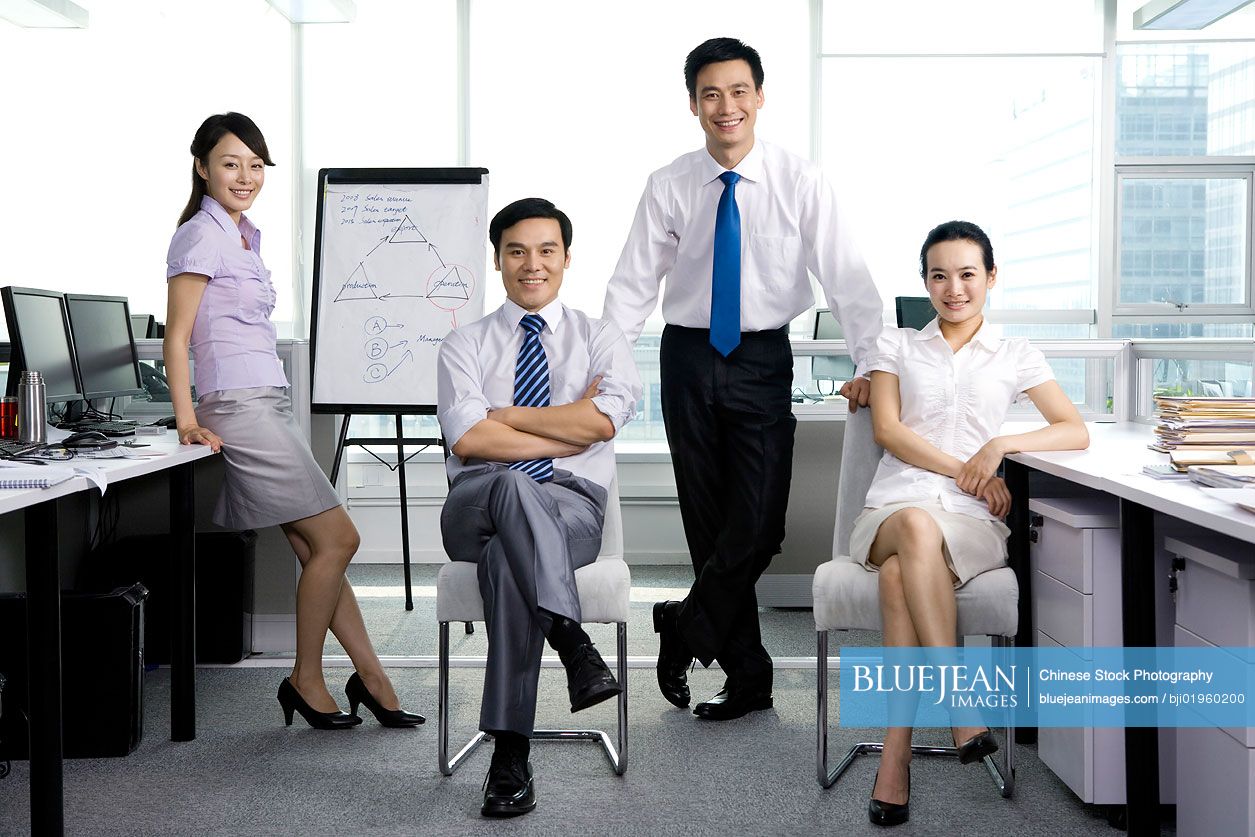Cheering Chinese office workers