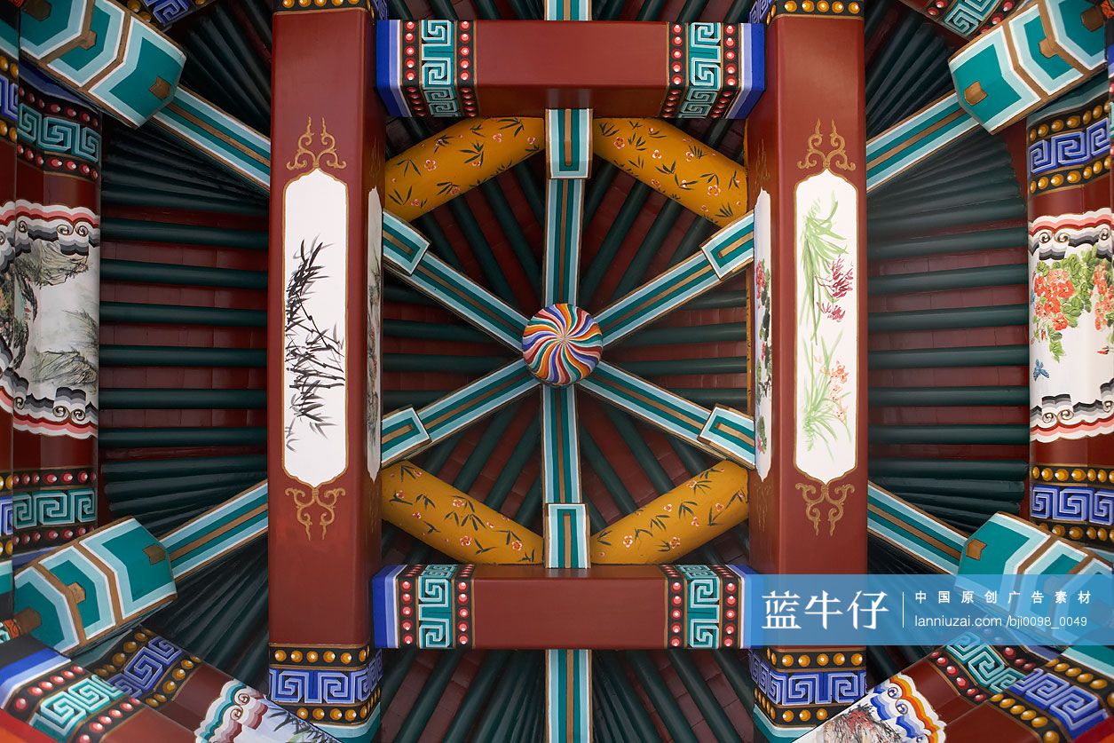 穹顶