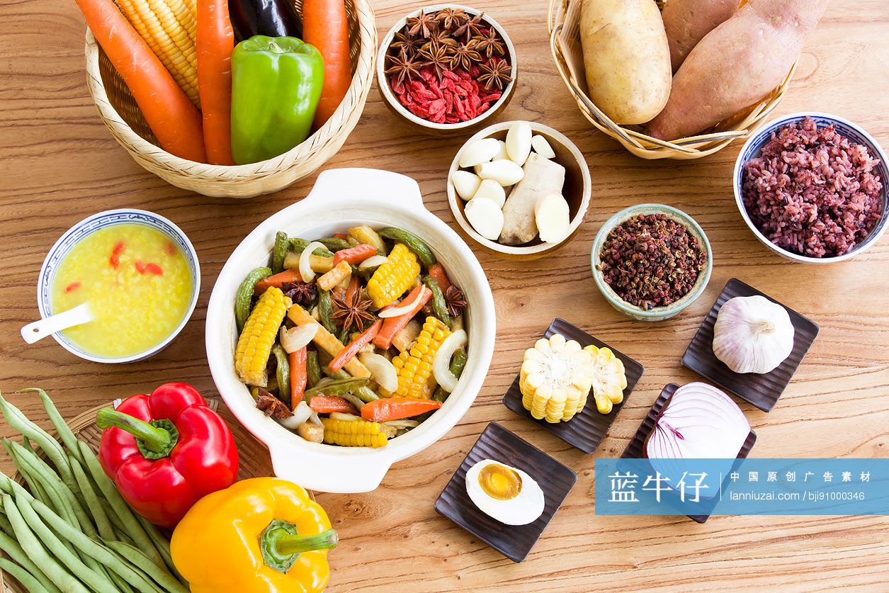 各式蔬菜和菜肴