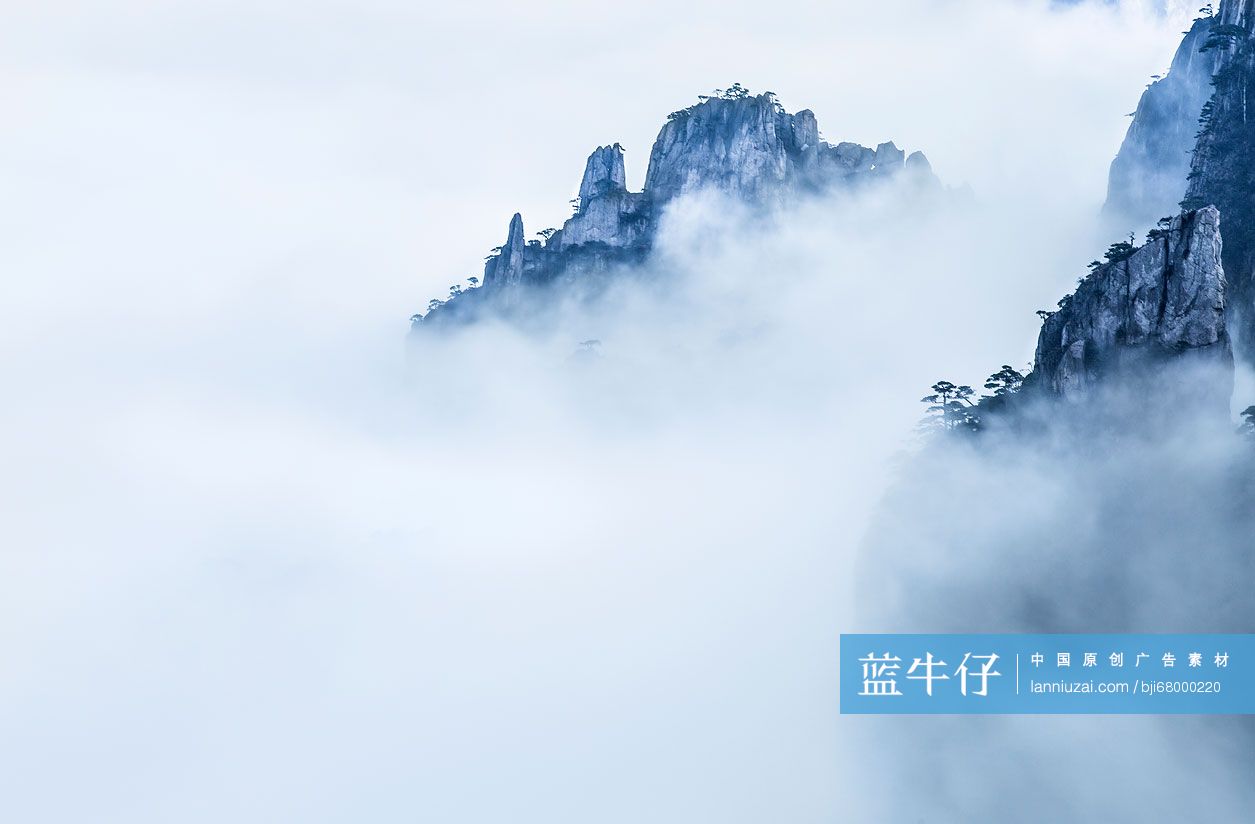 安徽黄山