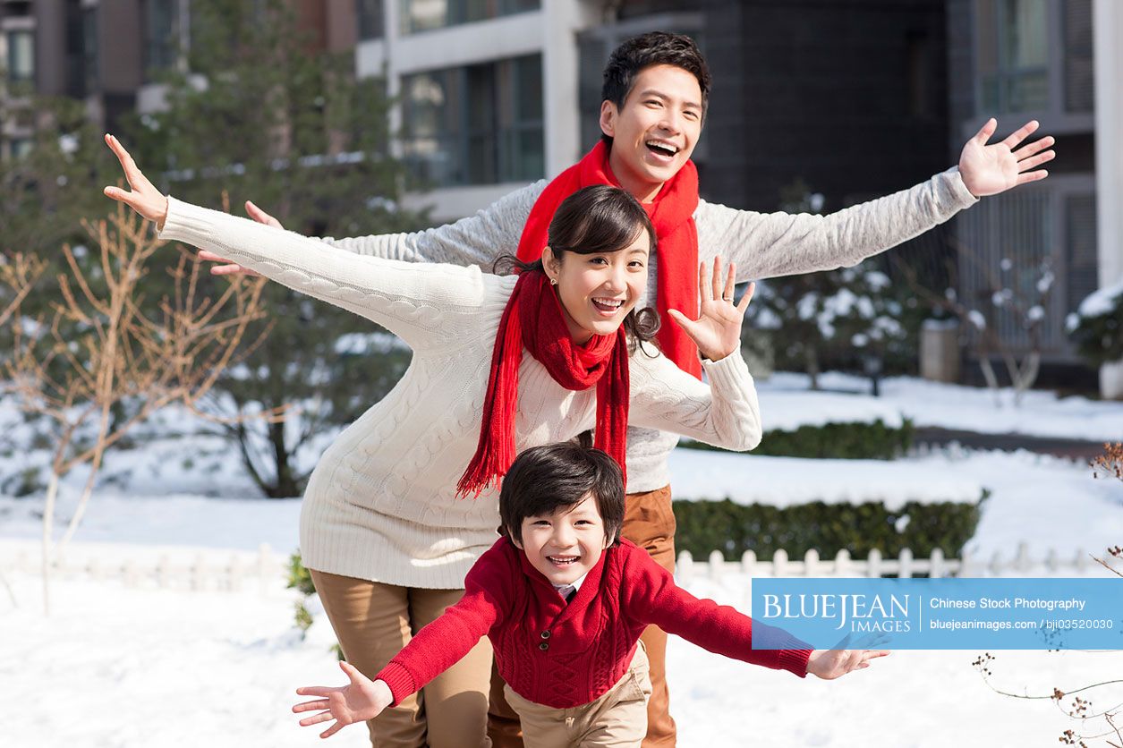 Happy Chinese family in new year