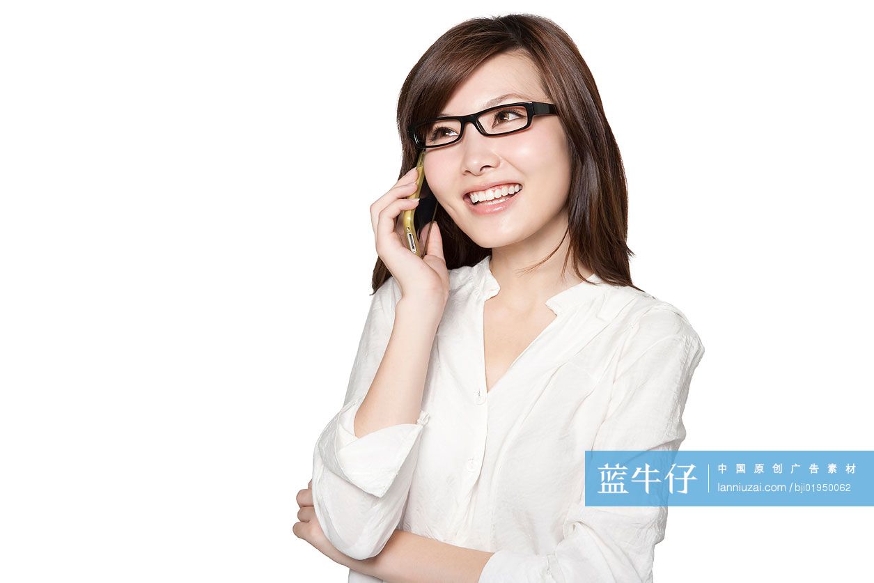 年轻女性打电话