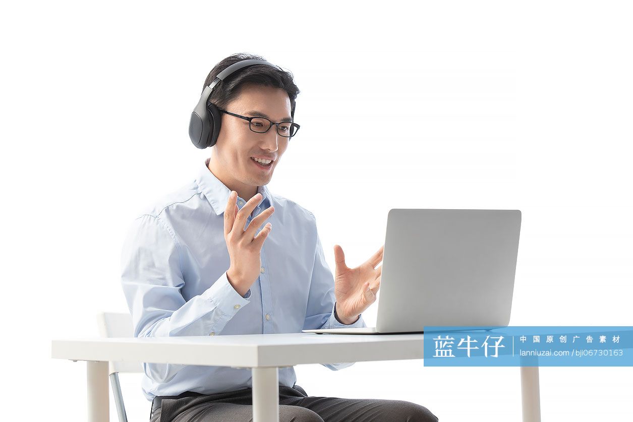 男老师网上授课