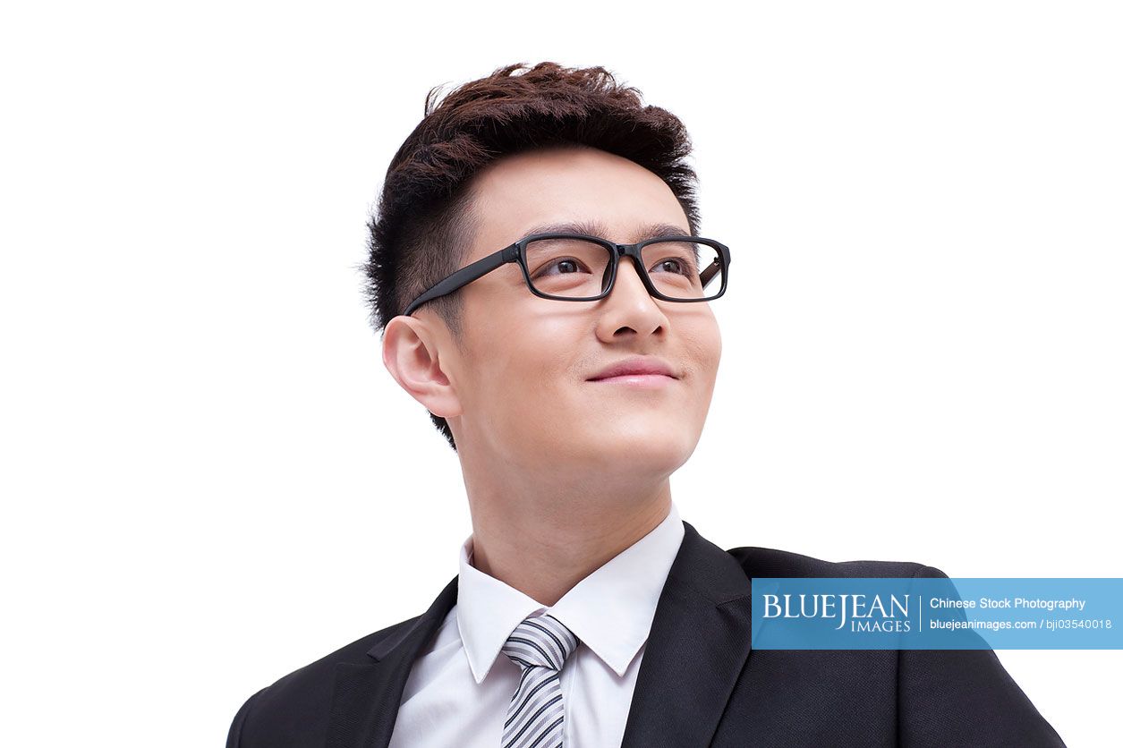 Portrait of confident Chinese businessman