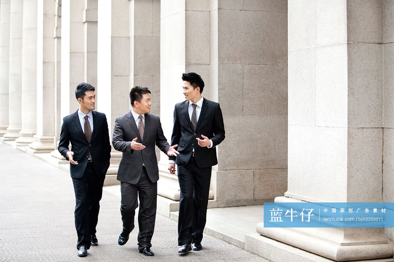 快乐商务人士谈话