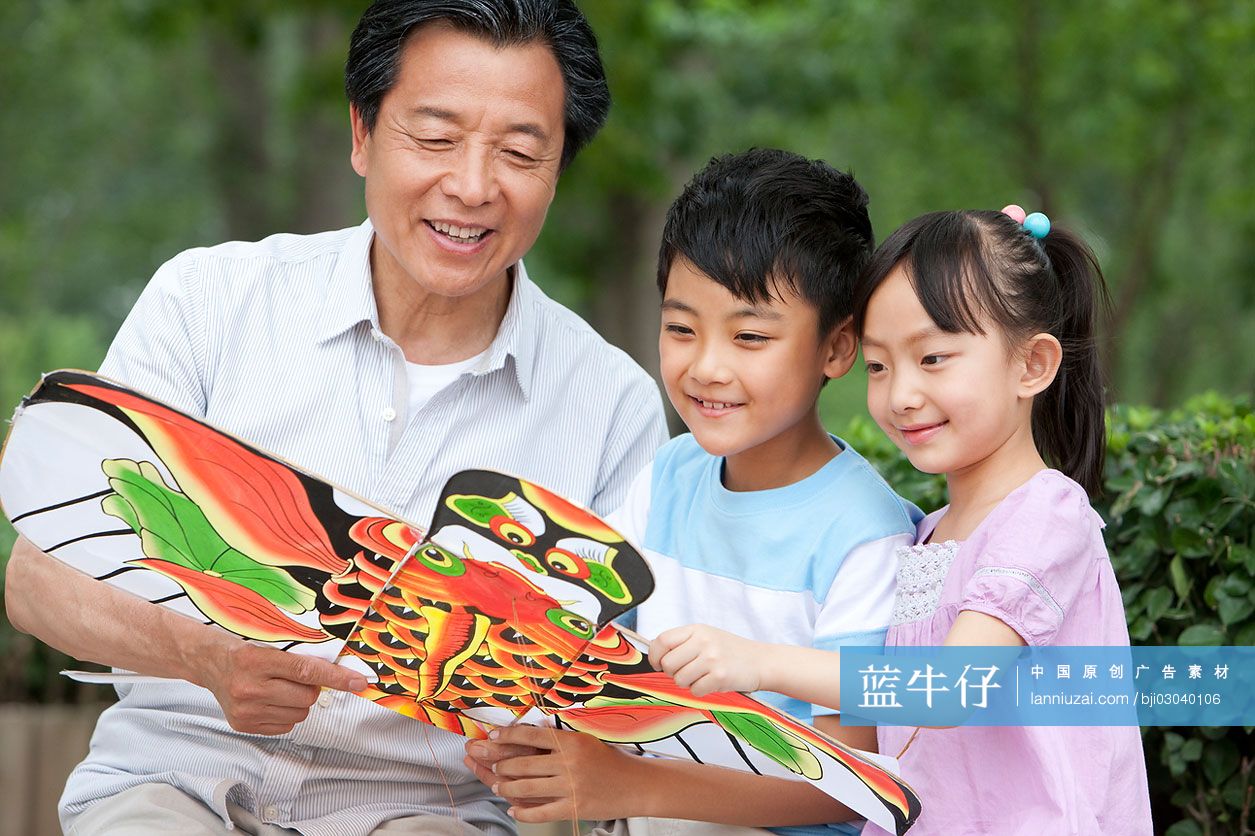 和家人一起放风筝