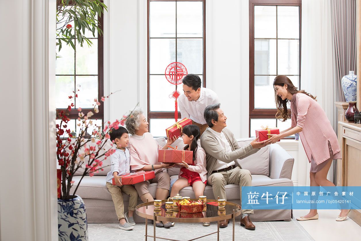 快乐一家人过新年