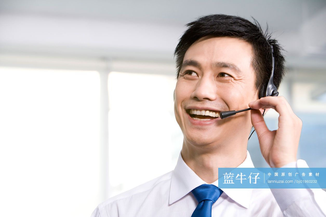 商务男士特写