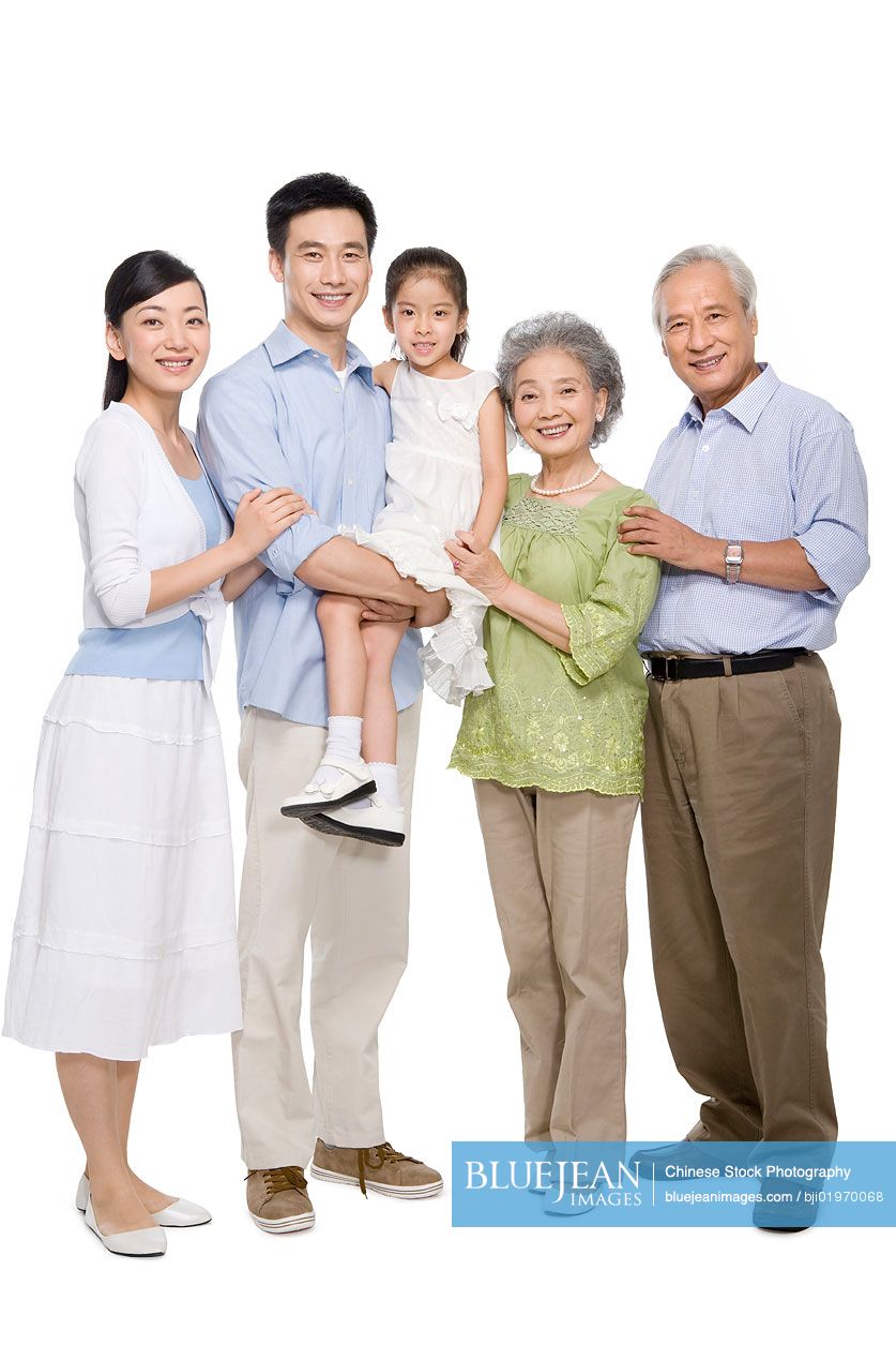 Portrait of a Chinese multi-generation family